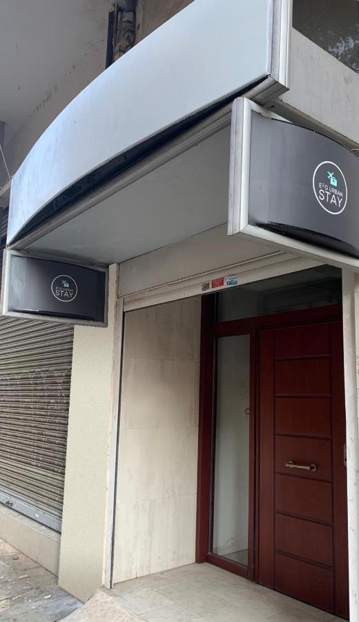 E2G Urban Stay, #E Thessaloniki Exterior photo